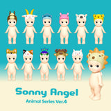 SONNY ANGEL - SÉRIE ANIMAL 4